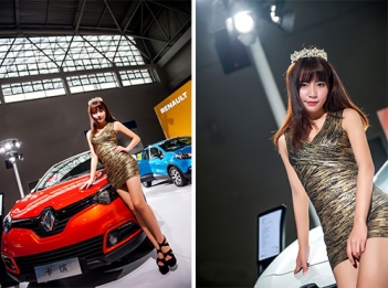 車模攝影